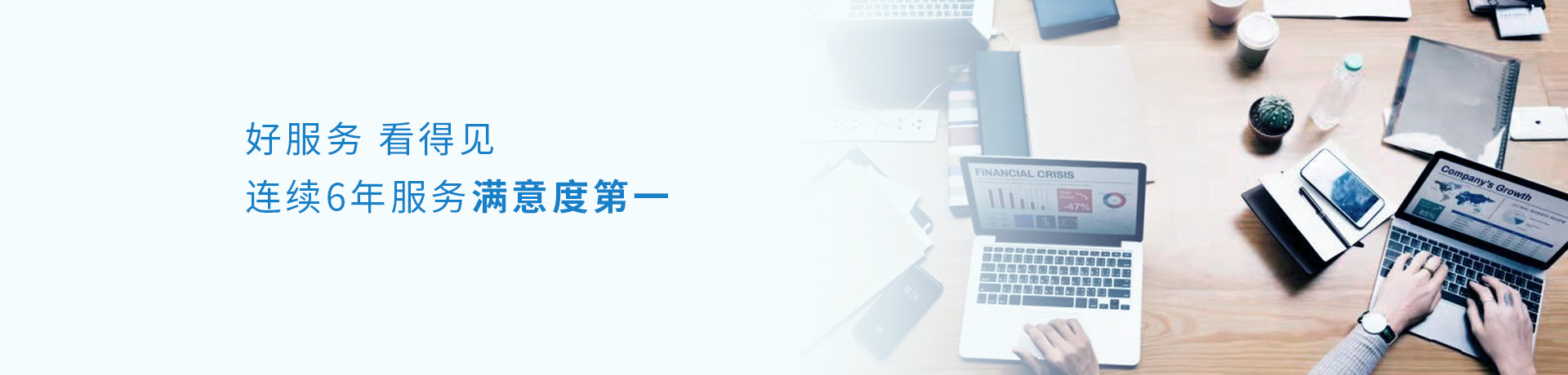 中認服務(wù)