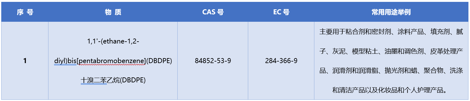 微信圖片_20251017162652.png